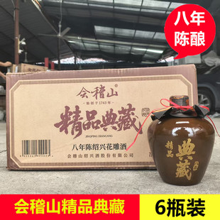 �B�d�خa��������ꐽB�d����ƾ�Ʒ�������500ml*6ƿ�B�d�S��ɽ