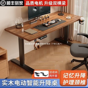 ��ľ늄�������������X����������������̨늸����k�����W������