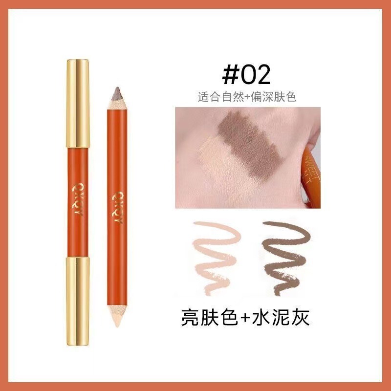 QXQY 立体ファイン双頭コントゥアリングペン、ハイライト、明るく修正、ノーズシャドウ、オールインワンコントゥアリング、メイクアップ、ハイライトペン|undefined