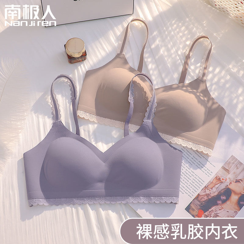 여성용 일체형 노라인 속옷, 여름용 노와이어 얇은 편안한 라텍스 푸쉬업 브라