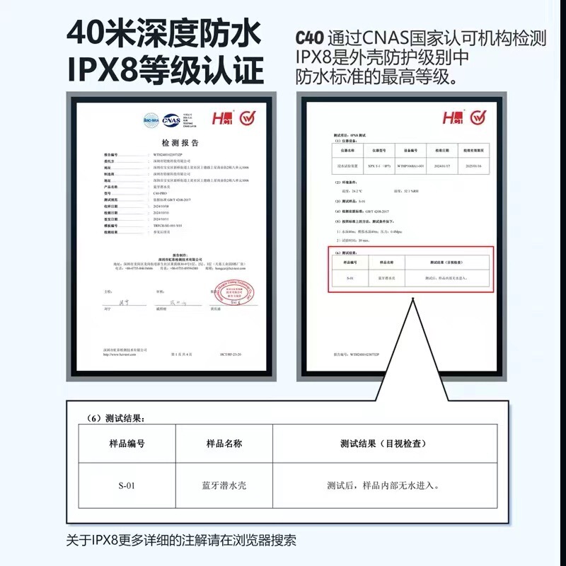 新型アップルiPhone16潜水携帯ケース16promax水中ハイビジョン撮影ビデオ防水保護カバー|undefined