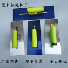 ϱĨ൶{ṤĨӲP䓴̖30cmāӹߏSN