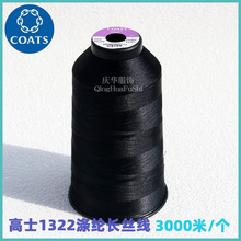 Ӣ����ʿ3000�ל�]�L�z���\�����e���Ҽ�����1322�¿�p�x�����l