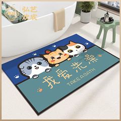 硅藻泥吸水墊浴室地墊入戶門墊速干廁所衛生間門口地毯防滑墊腳墊