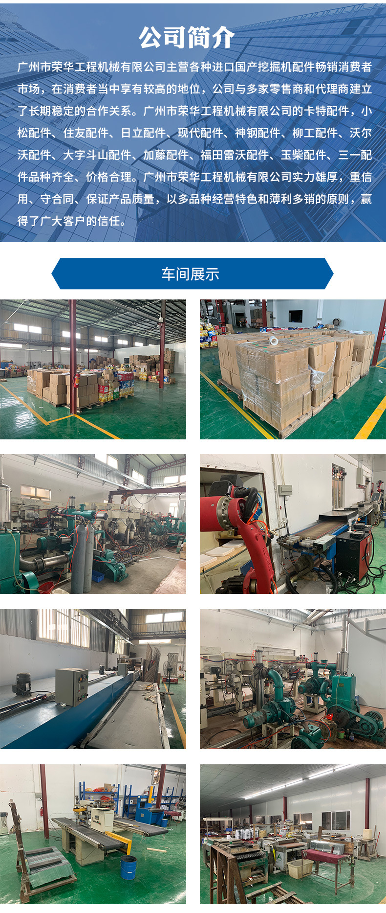 后视镜详情页_08