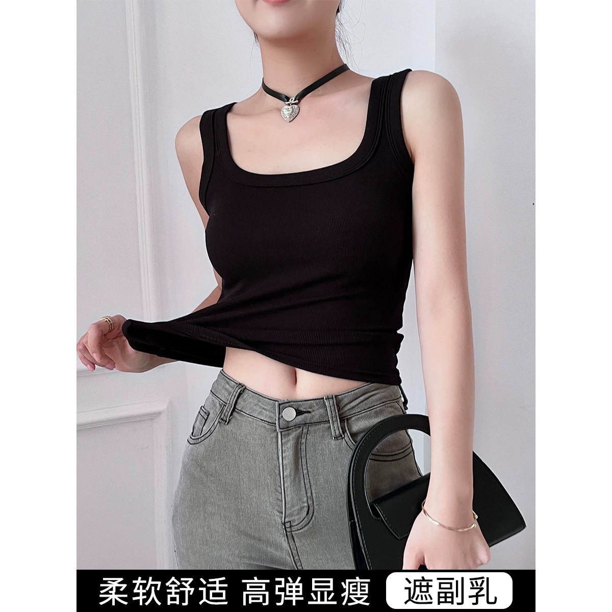 Женский базовый жилет 2025, новый квадратный вырез, широкая накладка на грудь, черный пояс на подтяжках с накладкой на грудь, весенне-летняя верхняя одежда из хлопка