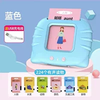2026开学季|便携学习机学生专用护眼AI智能推荐