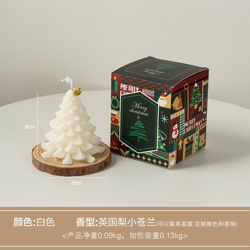 跨境圣诞节香薰蜡烛礼盒创意圣诞树伴手礼节日氛围感装饰摆件批发|undefined