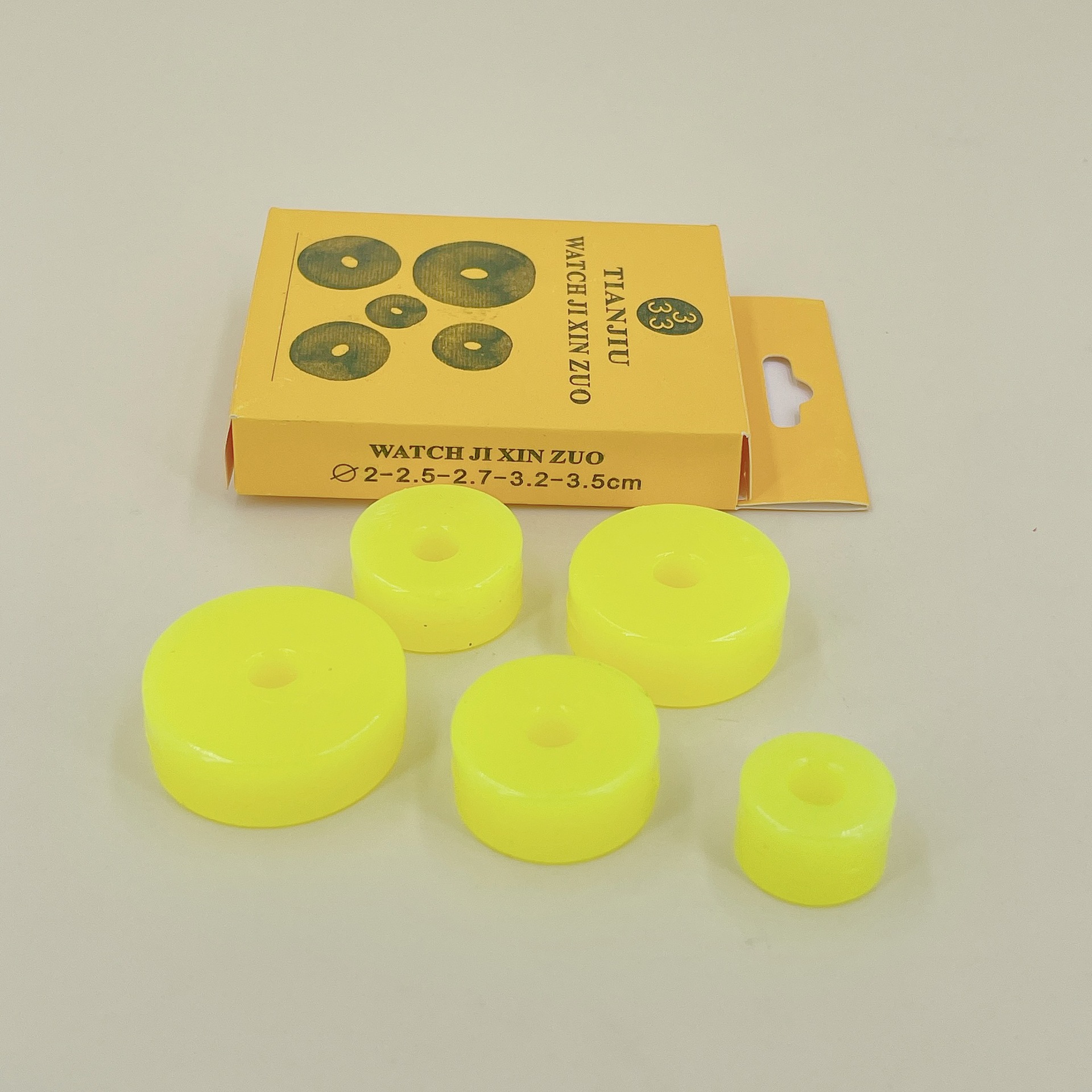 修表工具 机芯软胶垫 维修机芯专用橡胶皮垫 机芯塑胶垫 机芯座