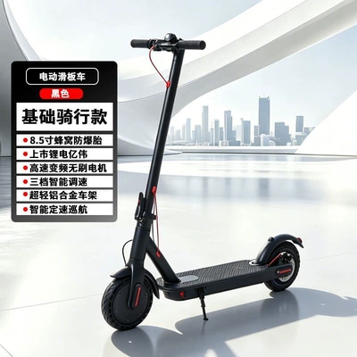 Qatlanan elektrik skuterlər: electric vehicle for commuting to - black-non-inflatable-anti-explosion-tire-app-locking-42v-1h-50-80-miles