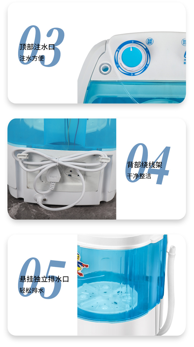 Laundry And Shoe Washing Machine Large Capacity Mini Washing Machine Household Small Semi-automatic Washing Shoes