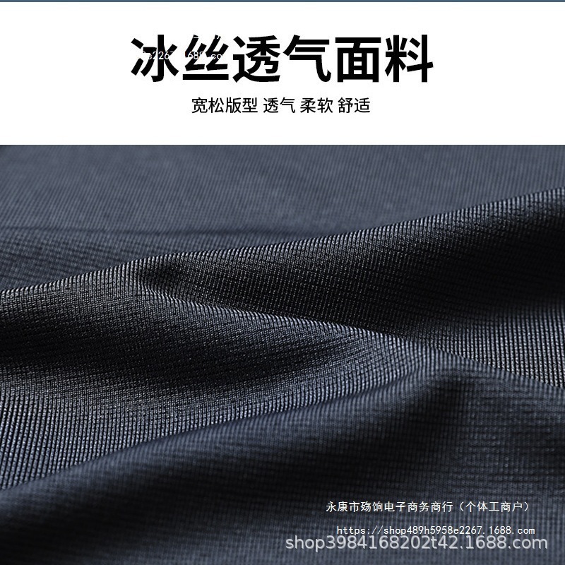 アイスシルクシャツメンズ夏薄手速乾半袖スポーツトップ新しい通気性半袖Tシャツランニング|undefined