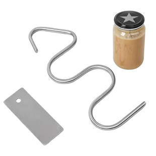 Cross-border Peanut Butter Stirrer Peanut Butter blender Butter jam stirring tool