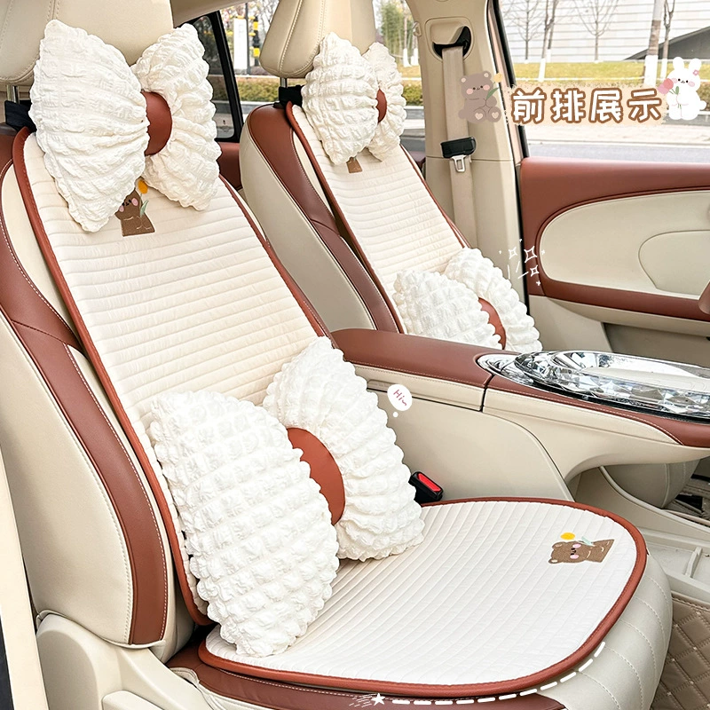Подушка для автомобильного сиденья с милым рисунком тюльпана, медведя и кролика, дышащая, нескользящая, универсальная для всех сезонов, накидка на сиденье автомобиля.