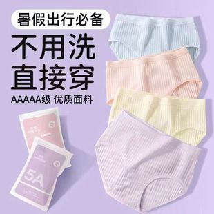 һ���ԃ�ѝŮ�d��o�����г����ѝ��y�ЋD�a��������ϴ�Ւ���ѝ