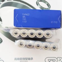 �ձ�EZO��� F6905ZZ   F6906ZZ   F907ZZ   F6908ZZ   F6909ZZ