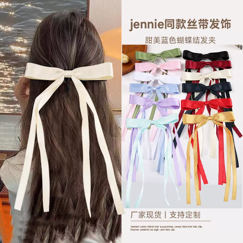 跨境简约发夹蝴蝶结飘带学生高马尾发饰头饰仙女流苏发卡批摆摊卖