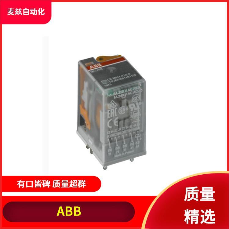 ABB 1SAH100004R9900 控制电路 2CCG000436R0001 可插式接口继电
