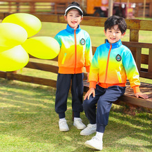 新款幼儿园园服春秋运动三件套装小学生校服教师英伦儿童班服彩虹