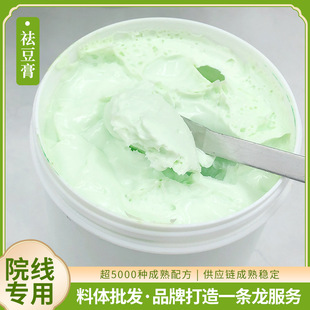 ����Ժȥ������Ʒȥ�۴��]�ڶ�����ӡ�ݱ��غ̓��w˪��ӡ