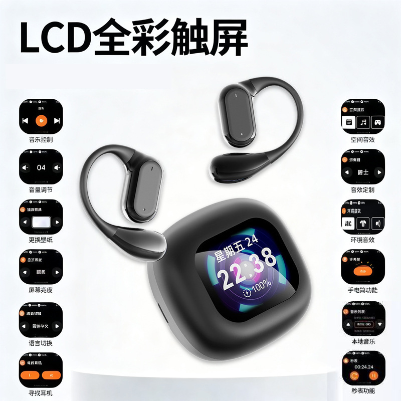 Auriculares Bluetooth Inalámbricos Abiertos M76 Transfronterizos, Conducción Ósea, Tipo Gancho para la Oreja, Auriculares Deportivos para Correr