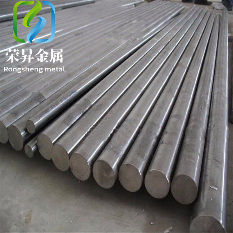 供应SMn420H圆棒 20Mn2板材 钢管 淬透性结构钢锻件