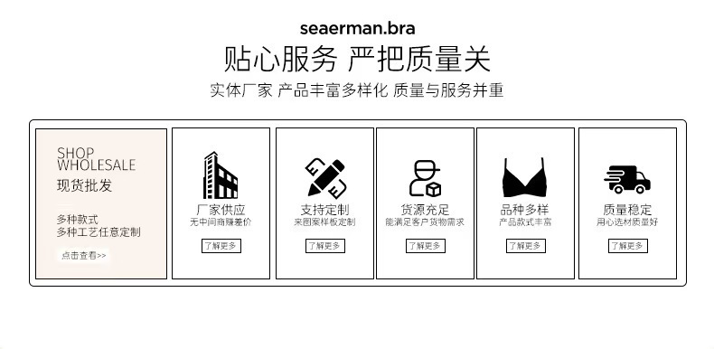 详情-03