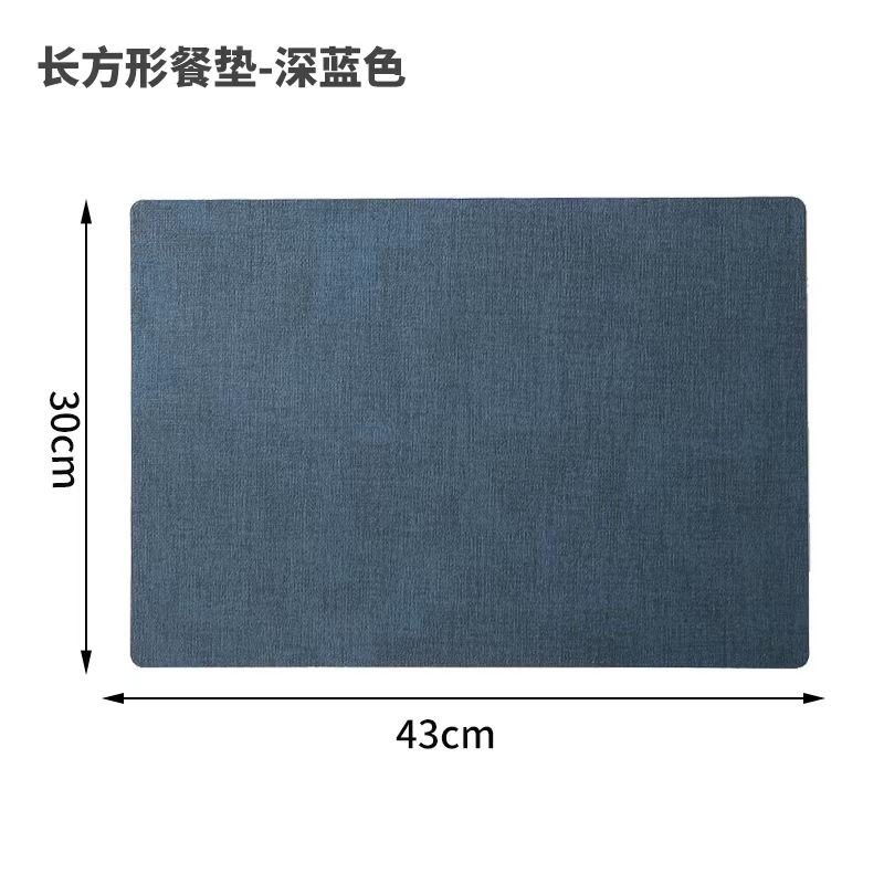 다크 블루 [사각형]]