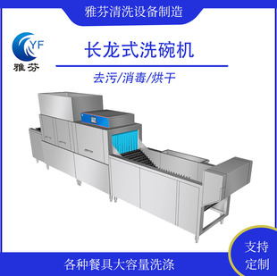 �����ݳ�����ϴ��Cƽ��ʽ�L��ʽϴ��C��Ч��ϴȥ�ۺ�ɸ��N�;�