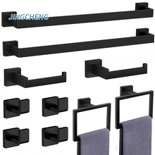 ��ԡ�׼� �羳ר�������ë���˷���ë����Bathroom Hardware set