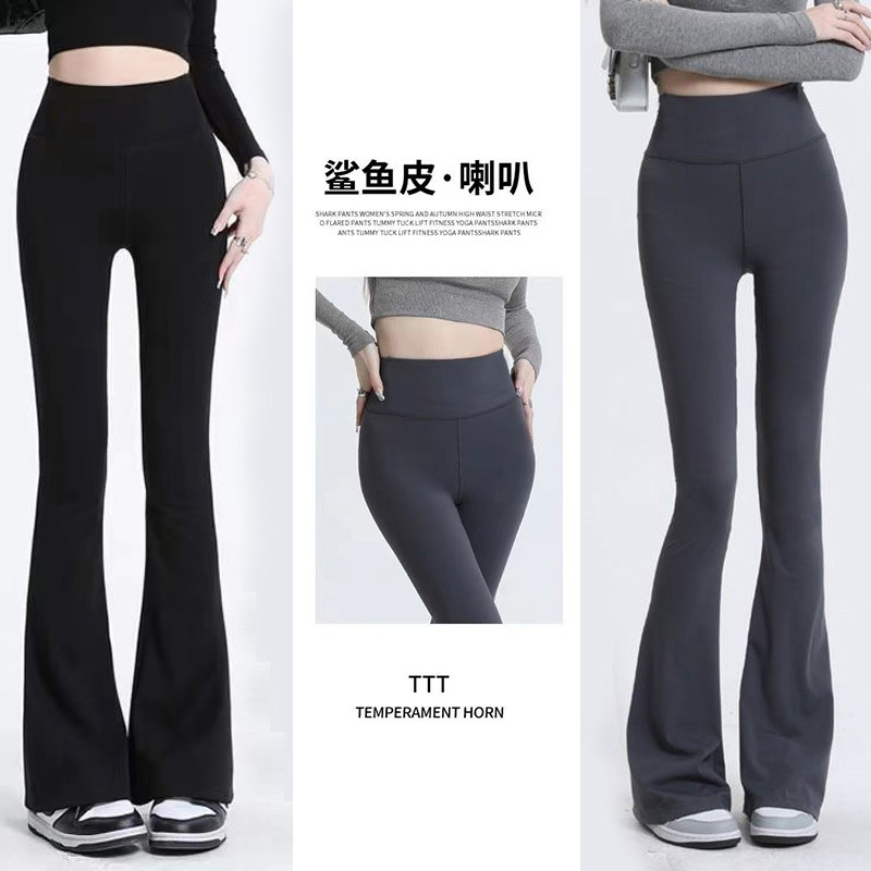 Micro-horn Shark Pants Women's Outer Wear Summer Thin Belly-lifting Hip High Waist Slimming Elastic Barbie Yoga Leggings Micro-horn Shark Pants Women's Outer Wear Summer Thin Belly-lifting Hip High Waist Slimming Elastic Barbie Yoga Leggings