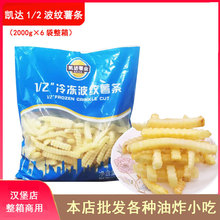 �P�_������l��������l������y��l��ը���˰��Ʒ2kg*6������