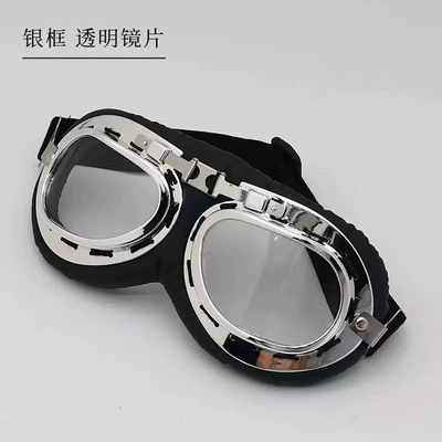 Motosiklet kaskı (dəbilqə) — half helmet - clear-lenses-free-size