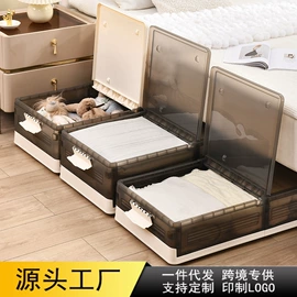 收纳箱;收纳盒;收纳架