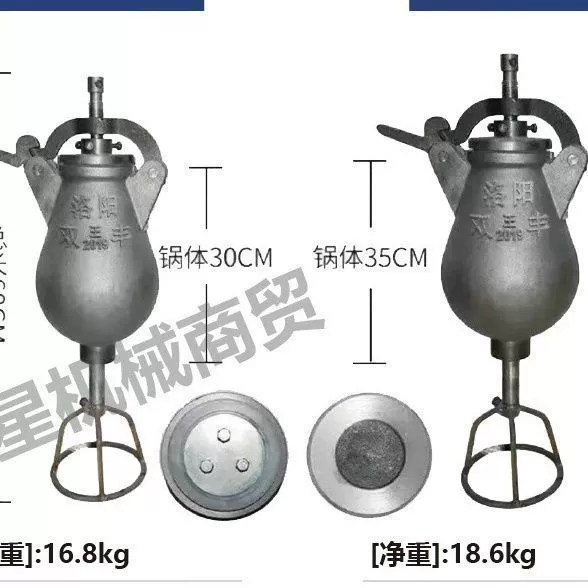 Электрическая машина для приготовления попкорна 1.5kg машина для попкорна Luoyang пятизвездочная машина для попкорна пушка для риса старомодная ручная машина для попкорна