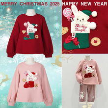 STͯ�b2025���ﶬ�¿ͨѥ��ñ���ô̽��}�Q��ץ�q�L���l�´��l