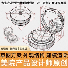 儿童学习桌椅;收纳盒;看书架
