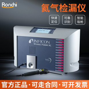 P3000(XL)����z©�x