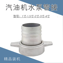 ˮXܽ Mˮ^ĸֱ1/1.5/2/3/4͙Cˮ