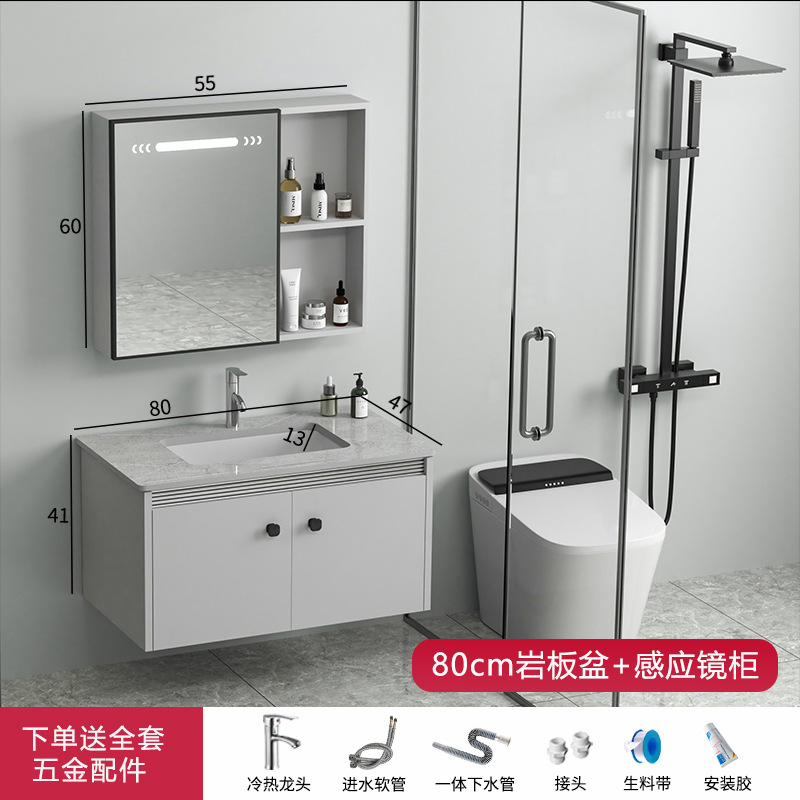 Gabinete de baño de aleación de aluminio espacio lavabo de baño combinado en lavabo cerámico moderno y simple lavabo