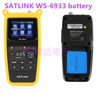 Satlink Ws-6933 Rechargeable Battery Satellite Finder Battery