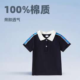 男女童短袖宝宝纯棉POLO衫童装夏季2025新款半袖儿童学生翻领t恤