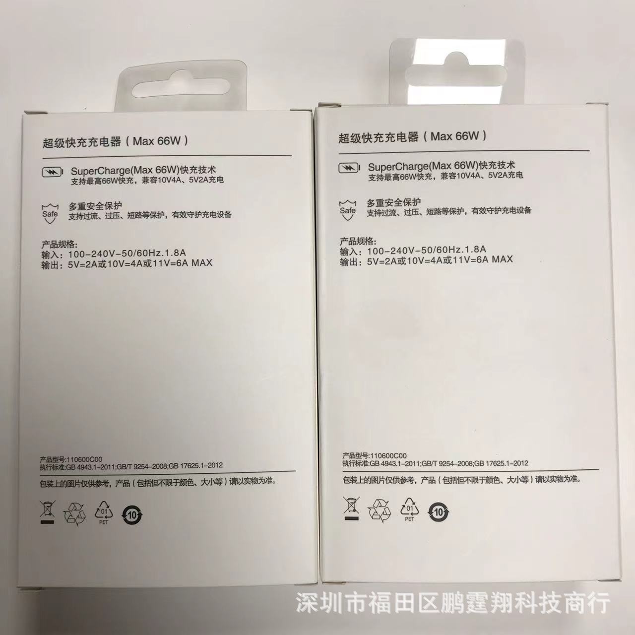 88f37c230dbb8fd004ad5484a5d42b