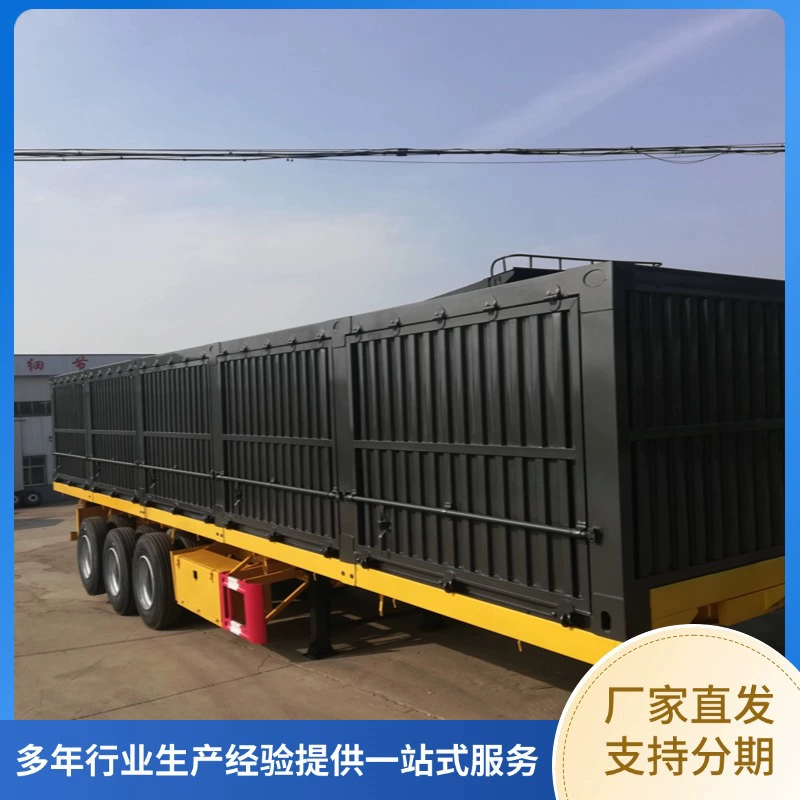 Производитель прицепов Шаньдун, высокопрочный стальной легкий дизайн, стандартный боковой самосвальный полуприцеп 13m