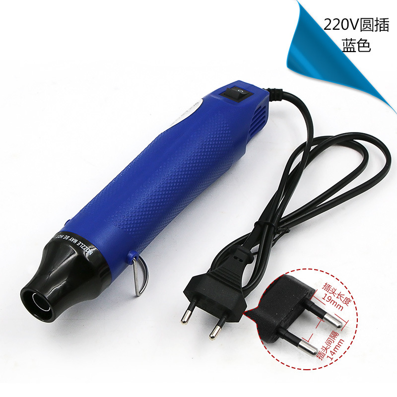 Pistola de calor para manualidades - 110V/220V, para sellos de goma y láminas termoencogibles