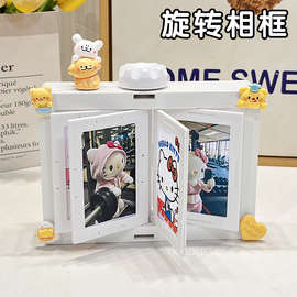 拍立得旋转创意相册收纳可爱摆台明星小卡翻页相框桌面相片展示框