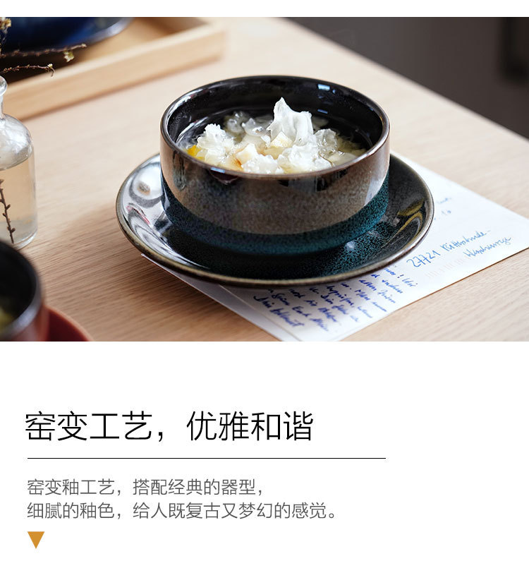 鳞彩汤碗_03.jpg