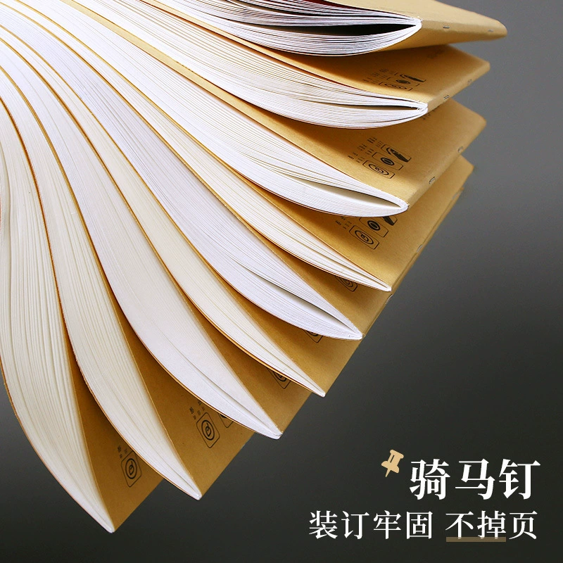 Draft paper a4 thickened draft book primary school students' mathematics calculations sketch paper partition can tear the notes of junior high school students' college students