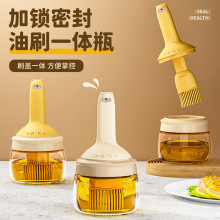 油刷耐高温家用一体油瓶户外烧烤烘焙专用食品级厨房刷油硅胶刷子