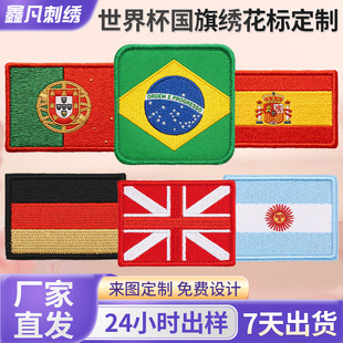 2026���籭���콑���� �̽����N���� ���Է���a��ħ�g�N����